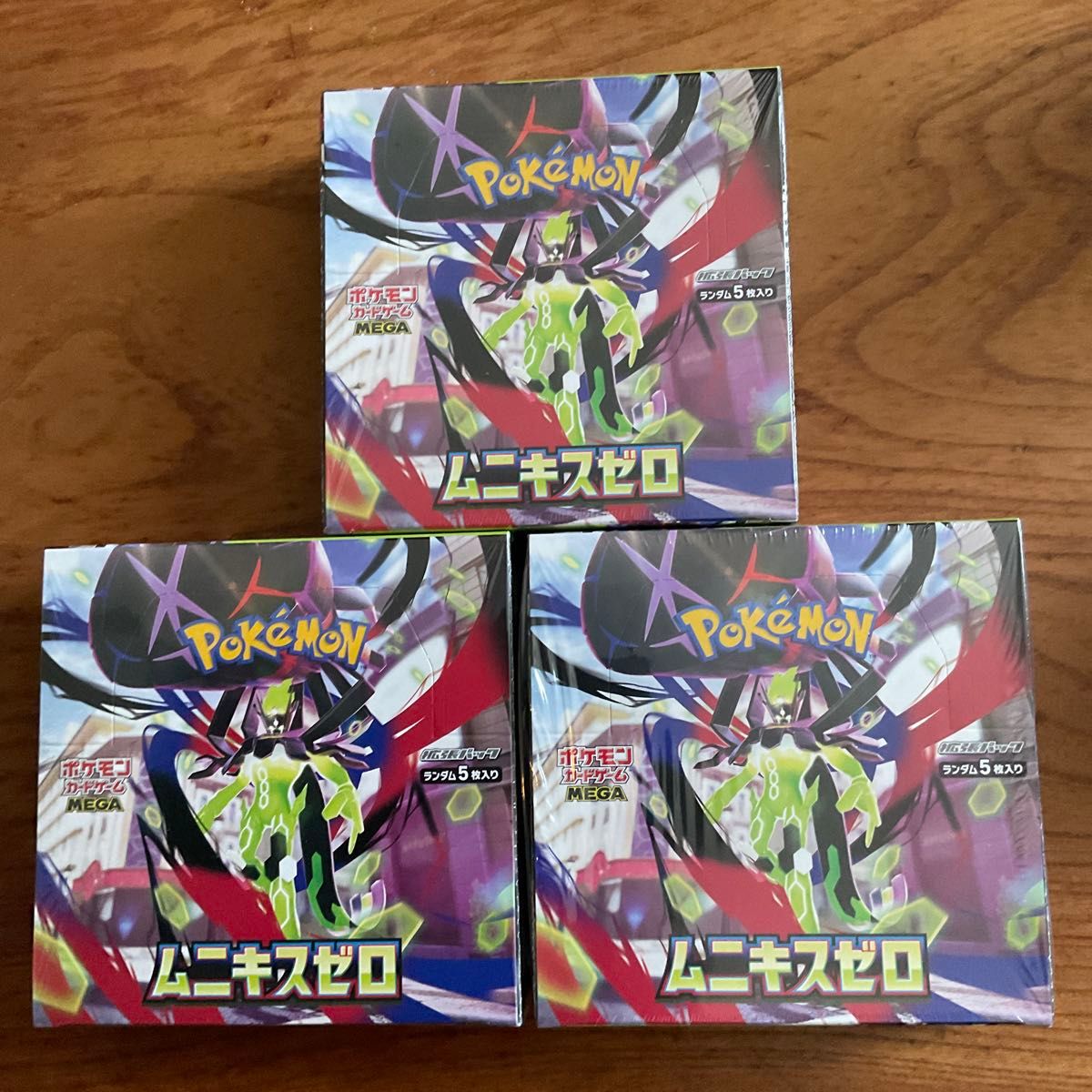 最終値引き】ポケモンカードムニキスゼロ 3BOX (シュリンク付き
