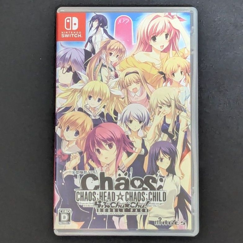 Chaos child