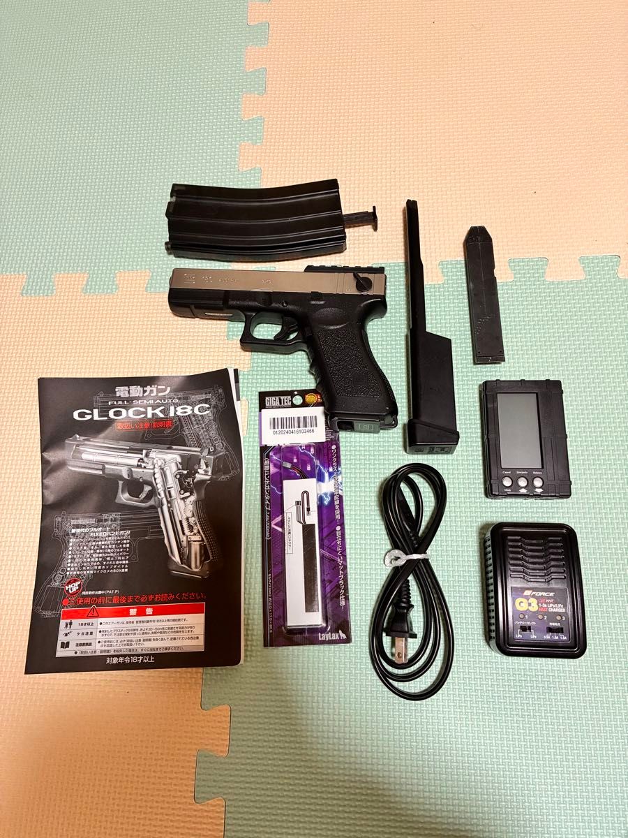 東京マルイ グロック18C電動 カスタム品マガジン3本+社外リポ