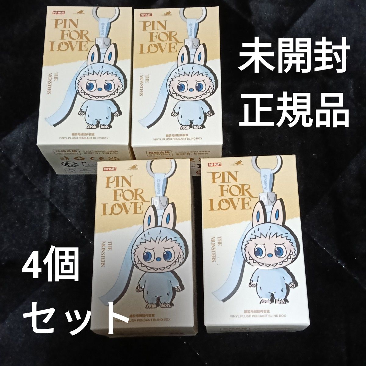 ミニラブブ A-M 前半 アソートボックスpinforlove LABUBU 正規品保証
