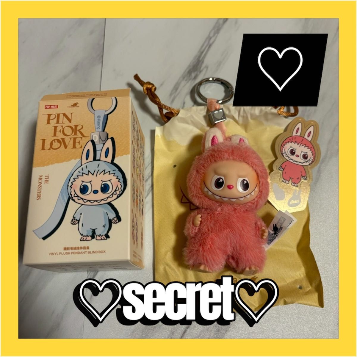 ラブブ イニシャルキーリング シークレット ハート PIN FOR LOVE