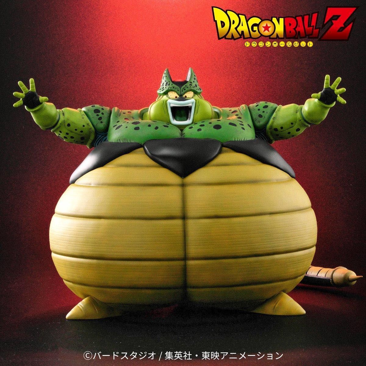 輸送箱未開封 ドラゴンボールアライズ ブロリー プレミアバンダイ版