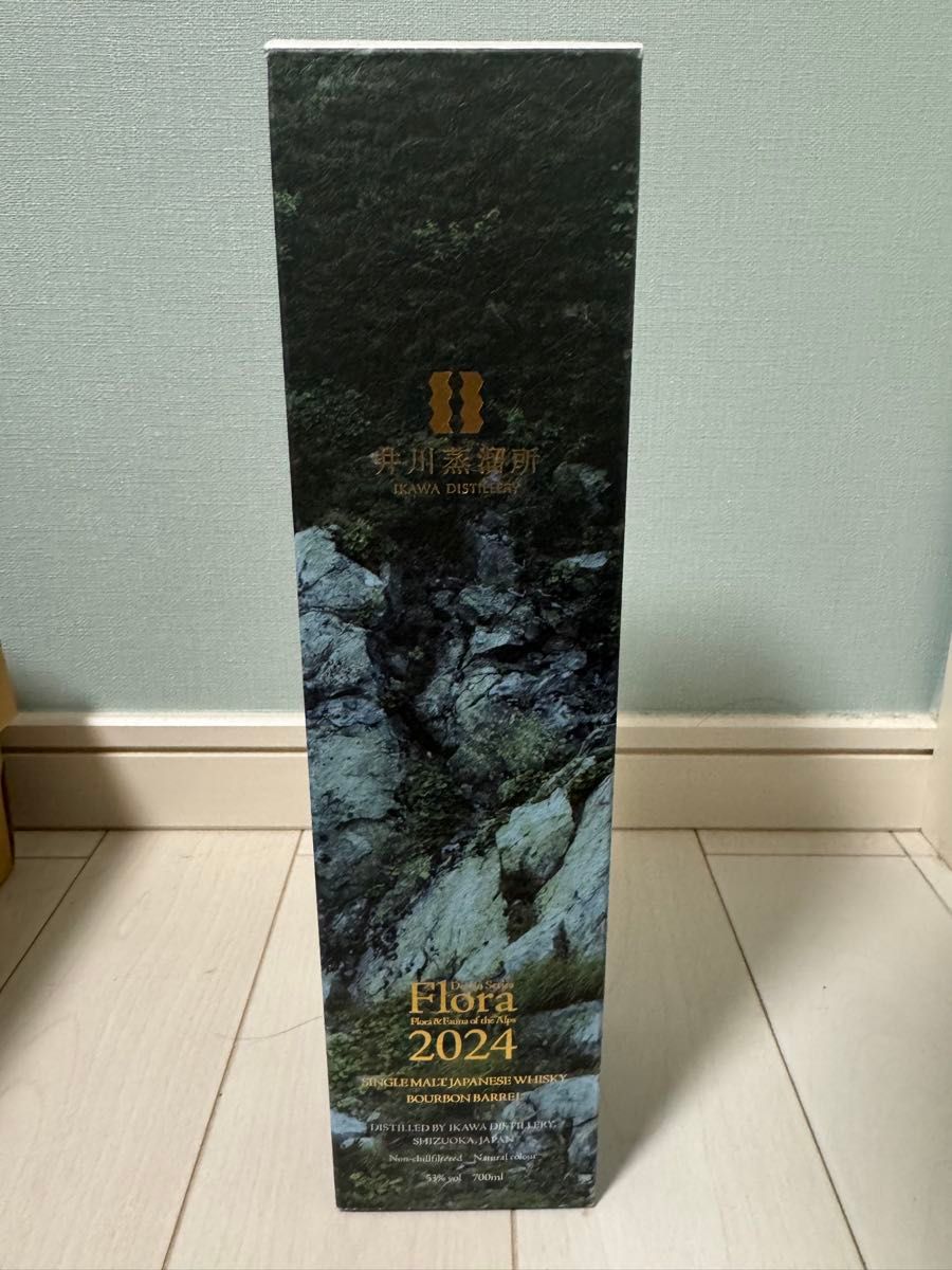 羽生GENESIS 羽生ジェネシス シングルモルトウイスキー 700ml 羽生蒸溜