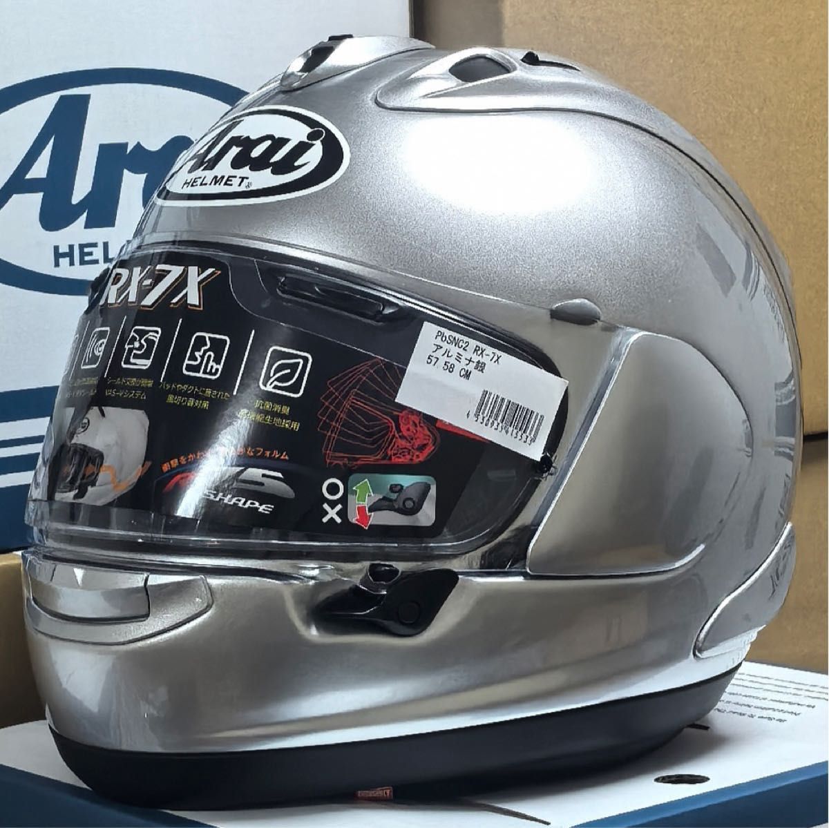 新品未使用Arai RX-7X NAGASHIMA (ナガシマ) Mサイズ | Shop at