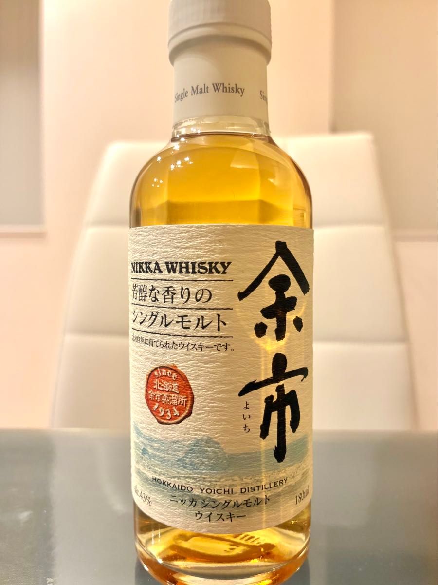 シングルモルト駒ヶ岳 ネイチャーオブ信州 竜胆 終売 限定 | Shop at