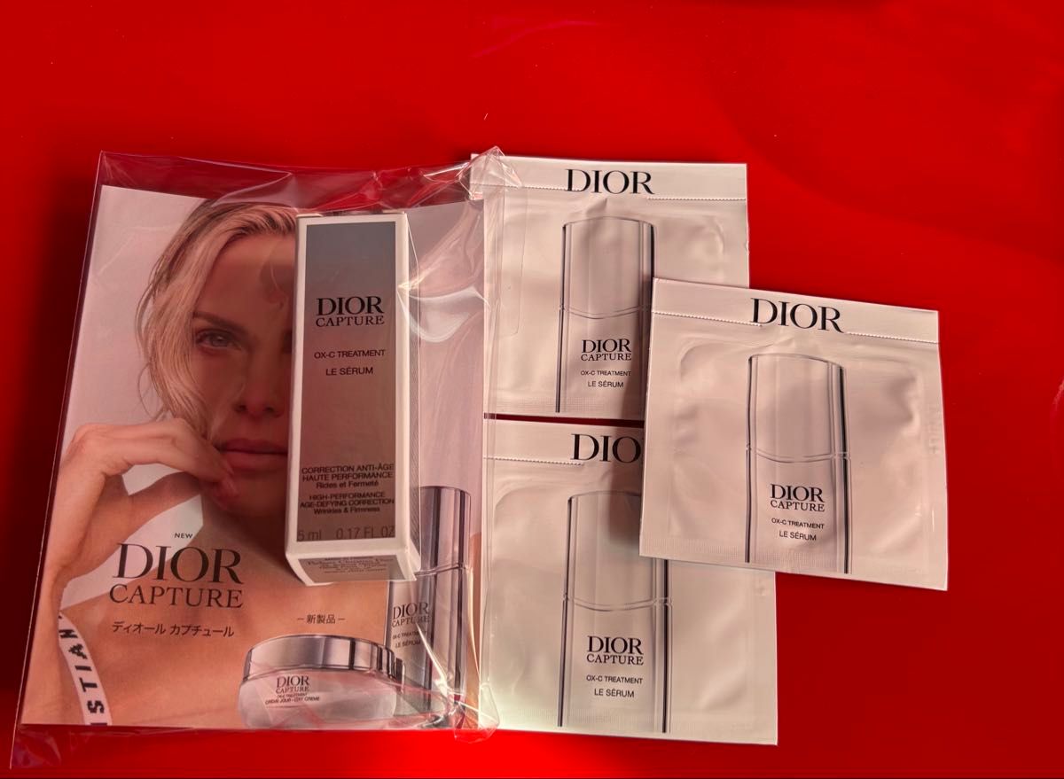 ディオール Christian Dior カプチュール ル サンプル 2種 セット