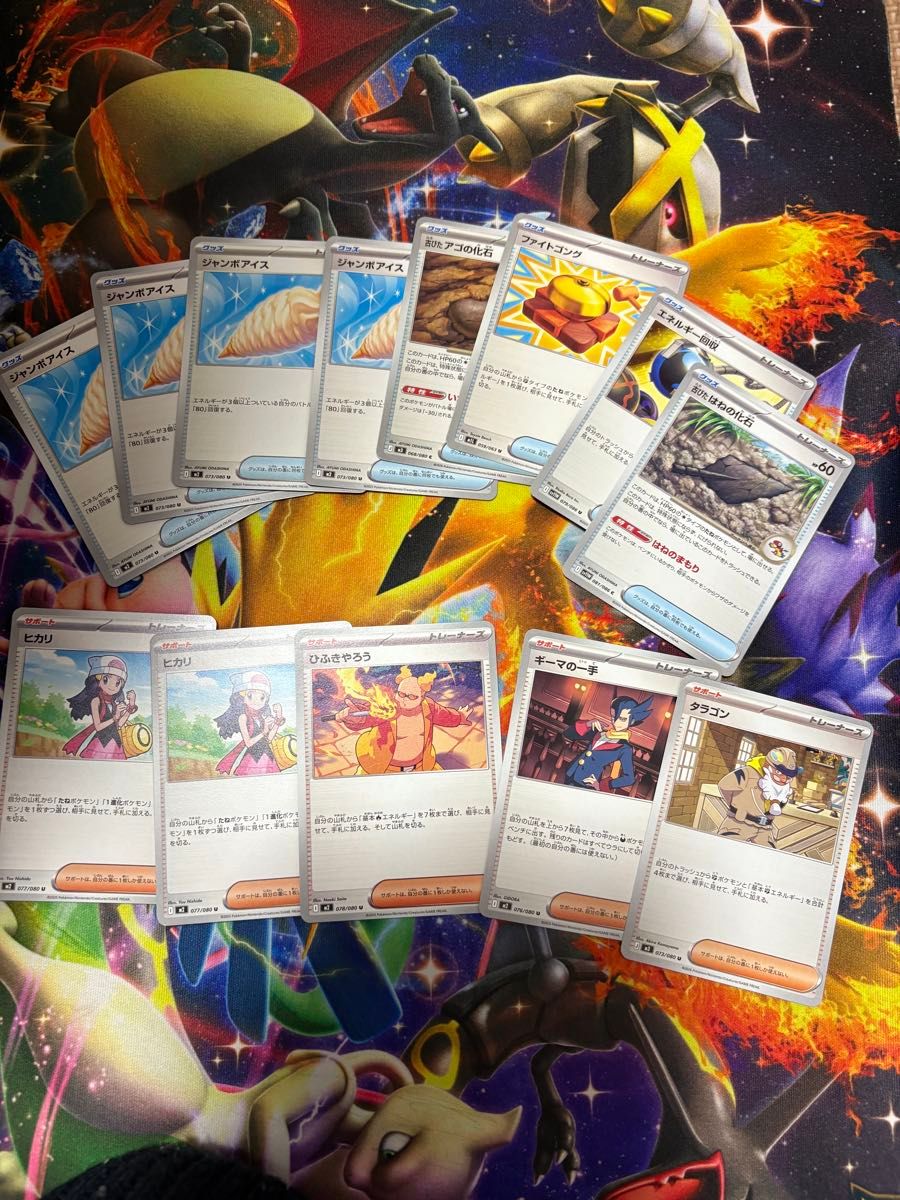 ポケモンカードトレーナーズ 等 汎用カード まとめ売り 1083枚 ポケカ ポケモンカード 汎用トレーナーズ まとめ売り - メルカリ