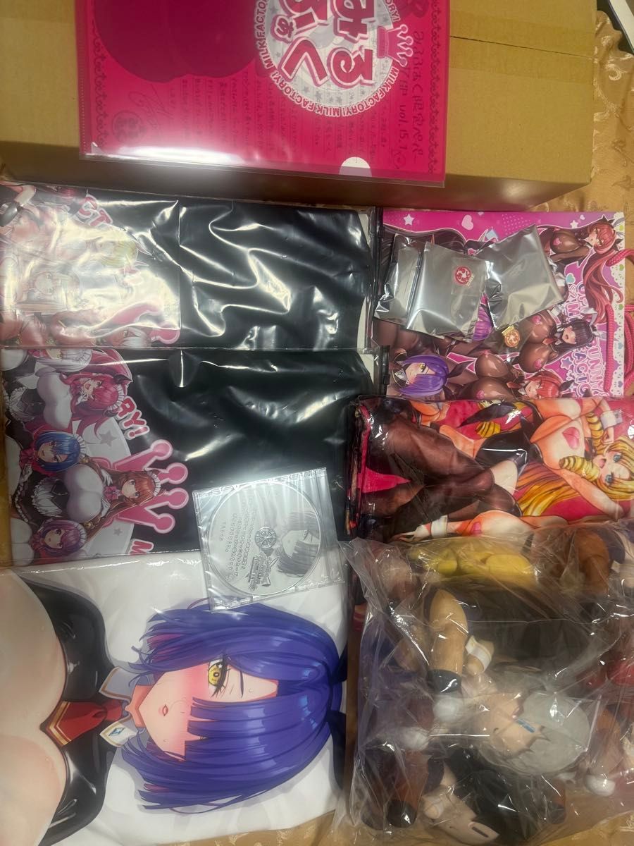 みるくふぁくとりー