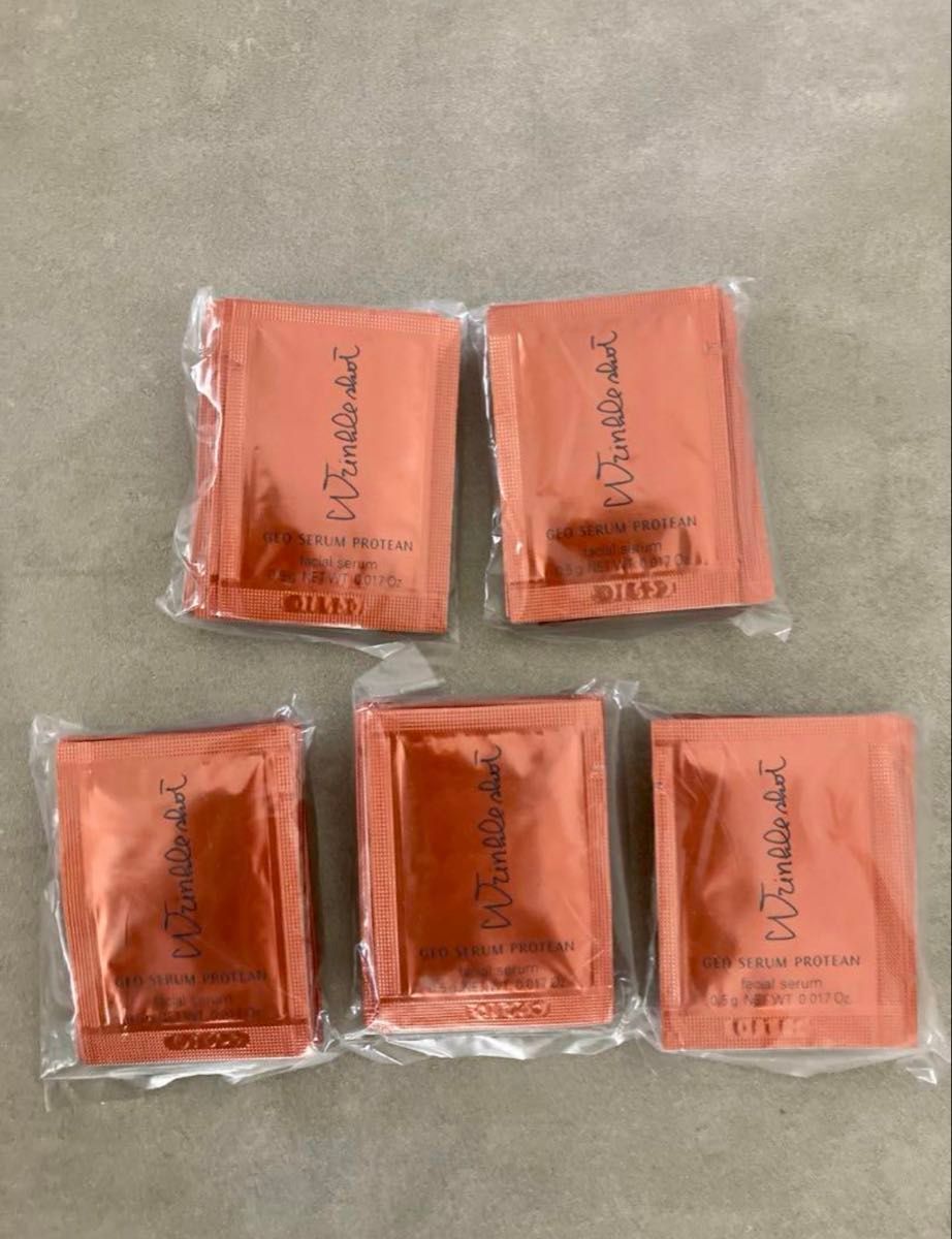 【新品未開封】6個タッパーウェア　ナチュールベラボーテ　スキンブースター6個 新品未開封】タッパーウェア ナチュールベラボーテ スキンブースター6