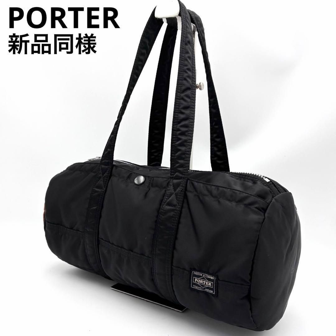 PORTER ポーター TANKER タンカー リュック デイパック 黒 ブラック