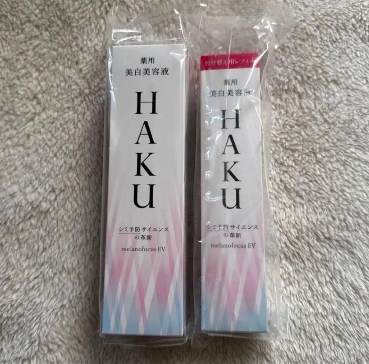 HAKU メラノフォーカスEV 薬用美白美容液 本体2本 付け替え用レフィル
