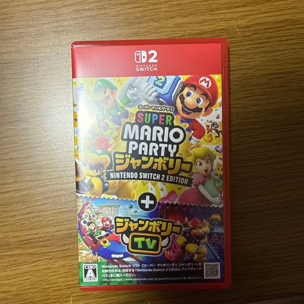 スーパーマリオパーティ Switch 3点セット | Shop at JDirectItems
