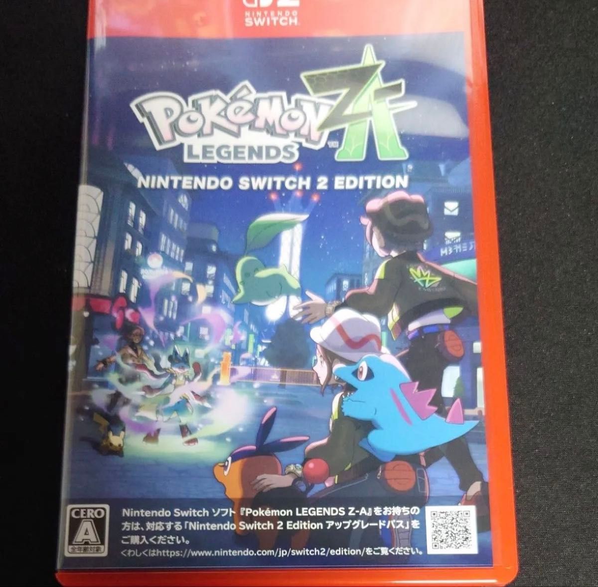 即決☆送料無料】 Pokemon LEGENDS Z-A + ポケモン レジェンズ
