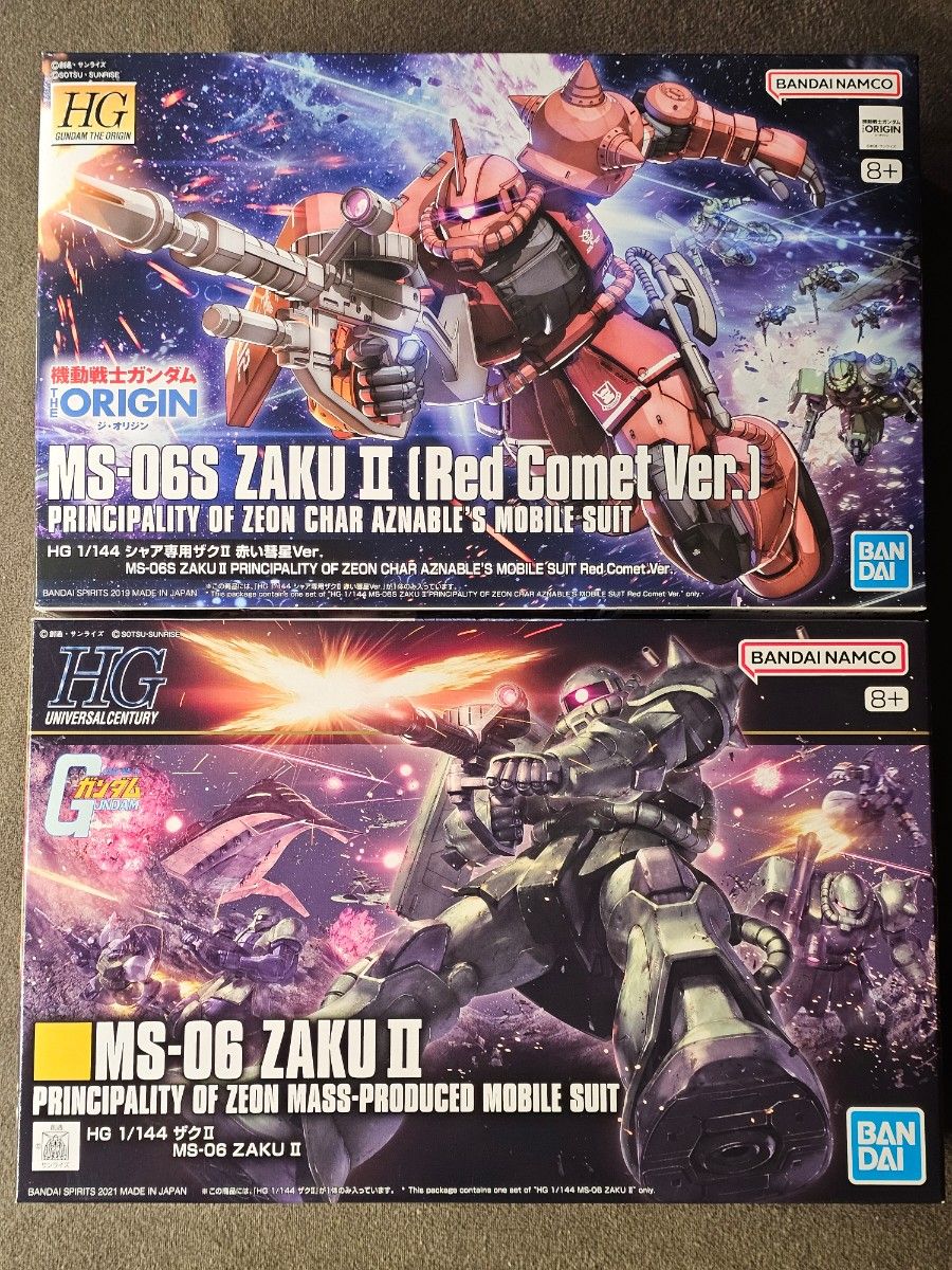 ラスト1つ】HG ガンダム ORIGIN 3点セット | Shop at JDirectItems