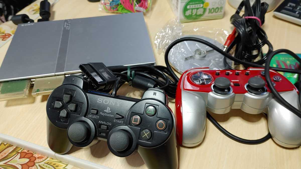 PS2縦置きスタンド