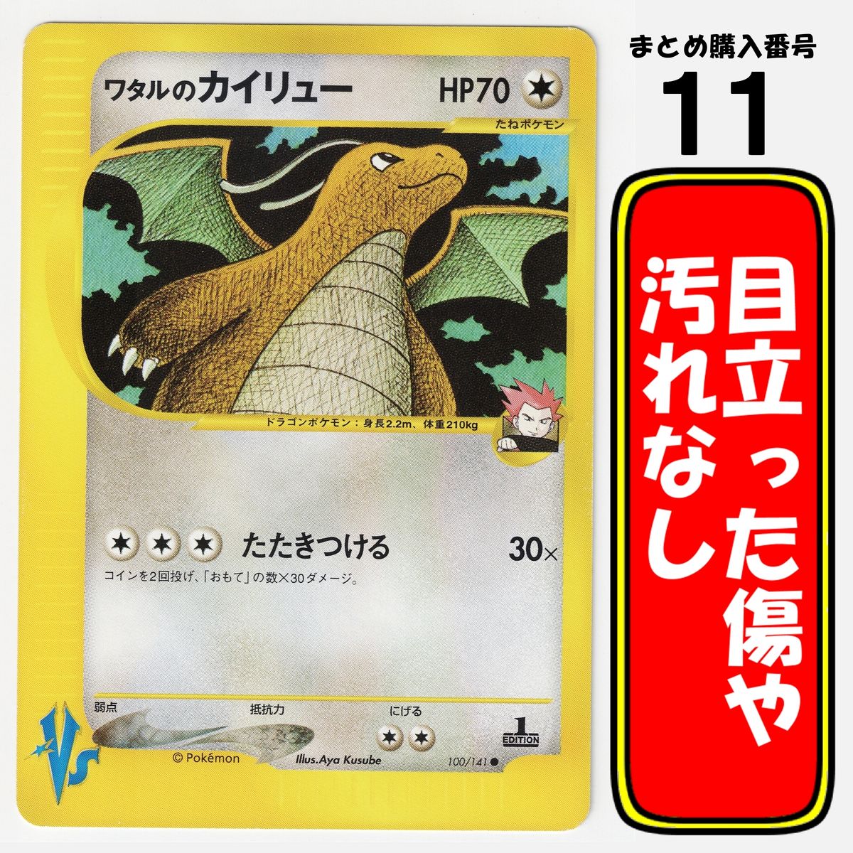 Kết quả tìm kiếm cho 