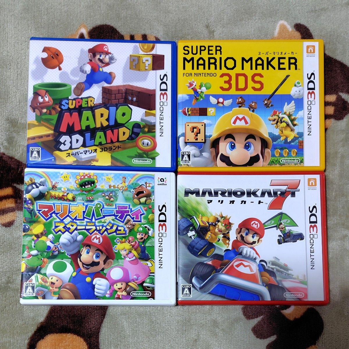 3DSソフト マリオカート7 スーパーマリオ3Dランド 4本まとめて