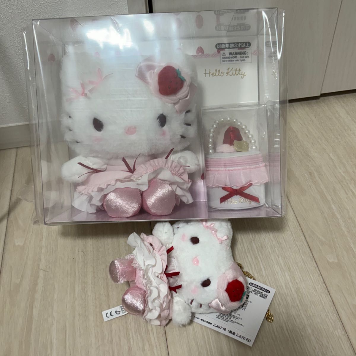 ハローキティ　いちごホイップ　ぬいぐるみセット サンリオ ハローキティ ぬいぐるみ&アクセサリーケースセット いちご