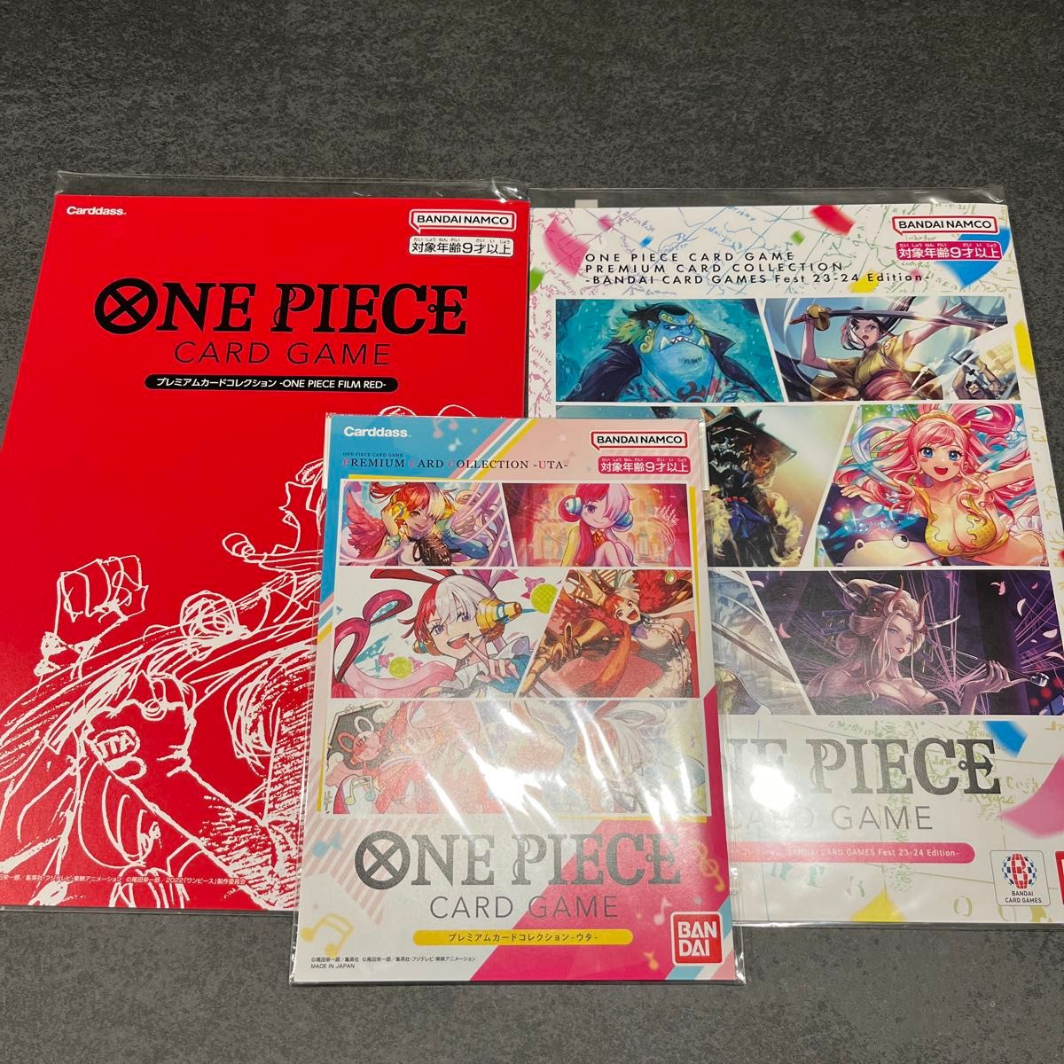 プレミアムカードコレクション ウタ 4冊 プレミアムカードコレクション