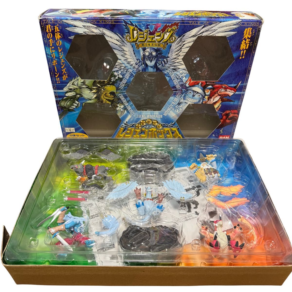 レジェンズ甦る竜王伝説ドコデモスイング　全種コンプリートセット レジェンズ 蘇る竜王伝説 バンダイ