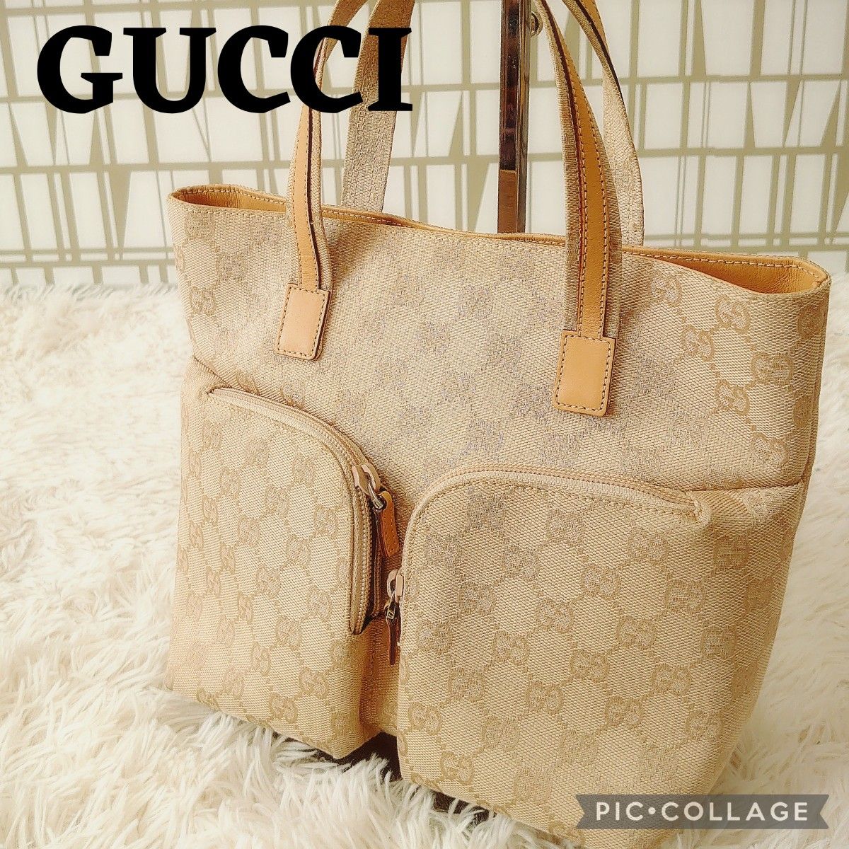 GUCCI グッチ GGキャンバス トートバッグ ハンドバッグ ベージュ 