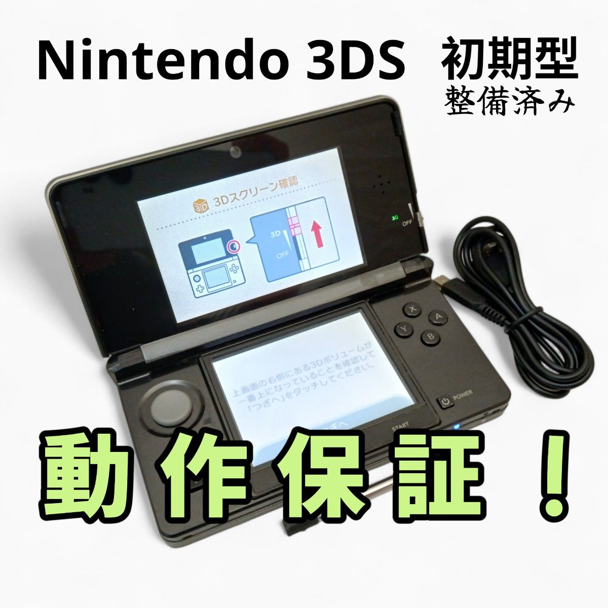 Buyee - 日本の通販・オークション商品を代理購入サポートするサービス