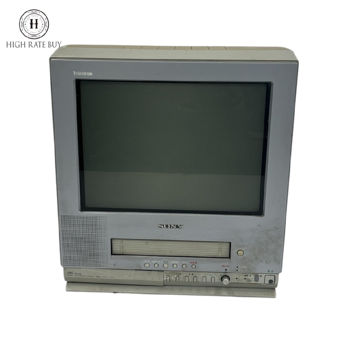 ブラウン管テレビ　SONY Trinitron KV-25ST70 ブラウン管テレビ SONY Trinitron KV-25ST70 【公式通販】