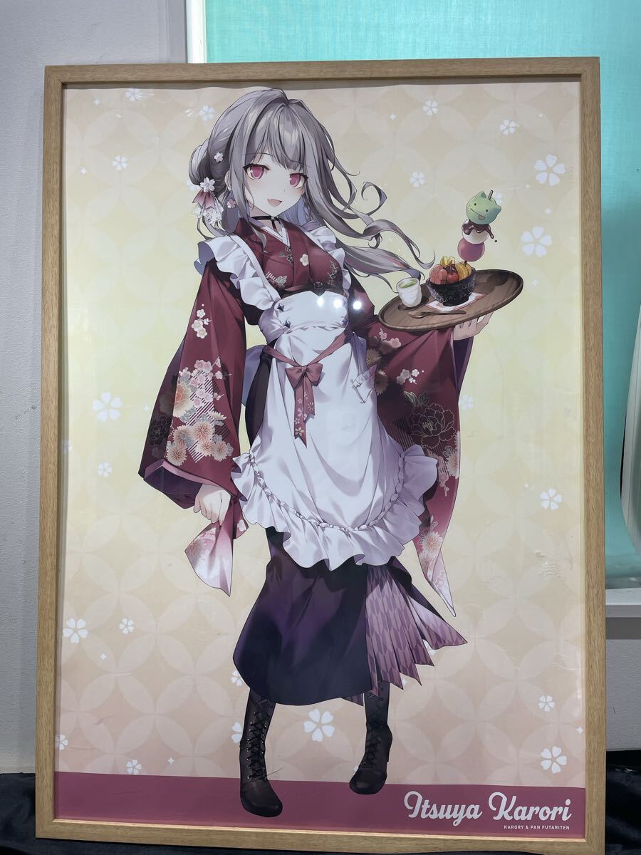 ぱんのみみ 等身大タペストリー ここあ ぱんのみみ 等身大タペストリー