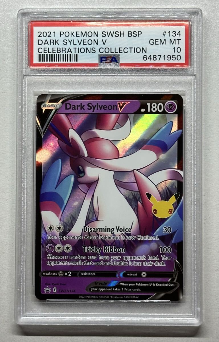 Resultados de pesquisa para 