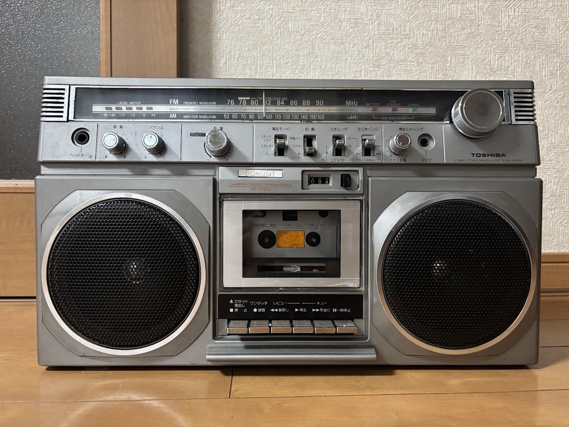 toshiba 東芝) (rt-s90 rt-s98 rt-s70 bombeat rt-8000 walky sk-v10