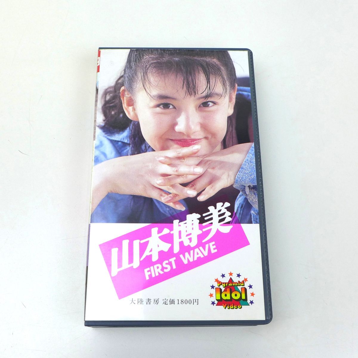 美少女伝説 佐々木絵里 DVD 新品未開封佐々木絵里 | - shop｜ラクマ 