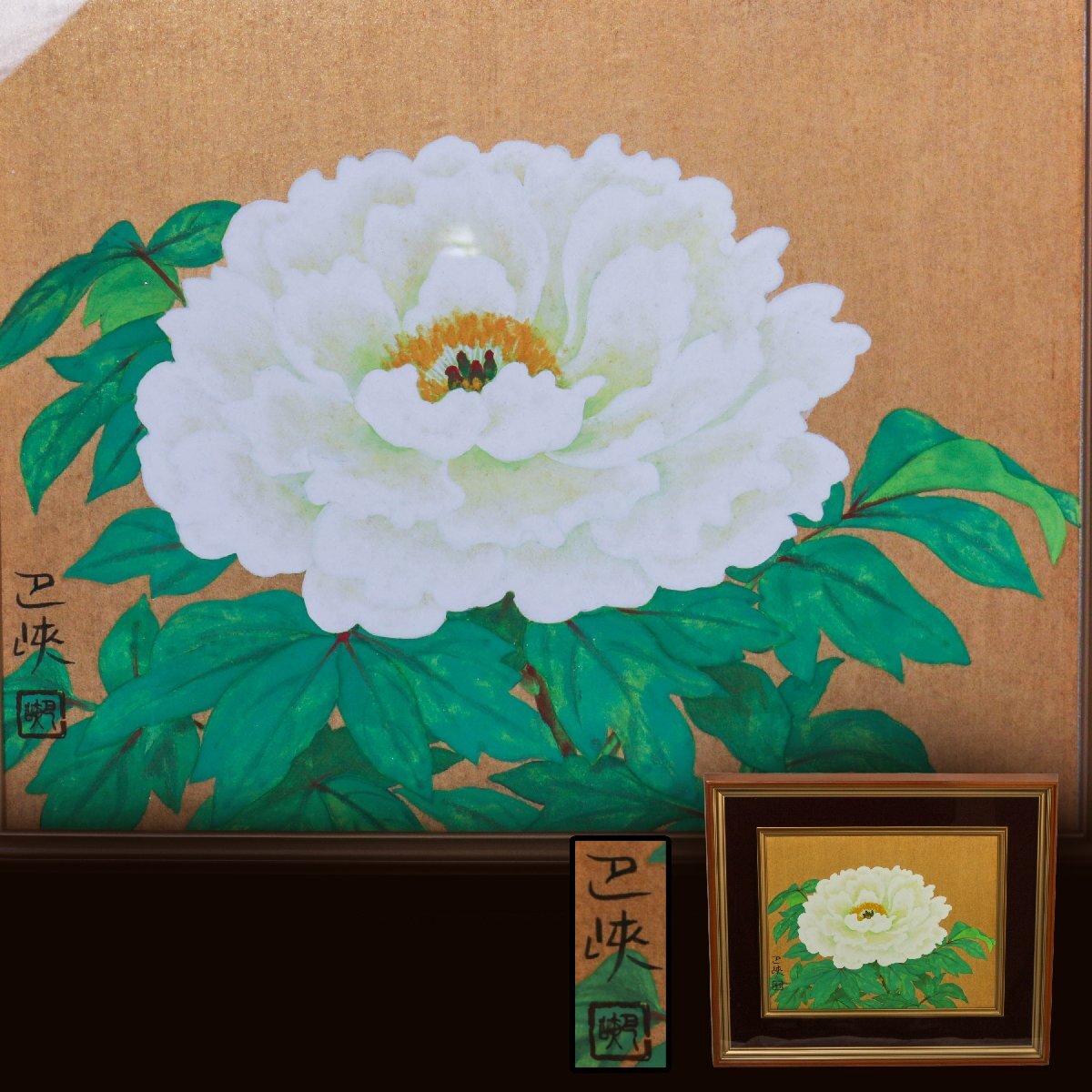 真作】掛軸 太鼓と俳句図 戯画 和骨董 ユーモア絵画 和装インテリア U2