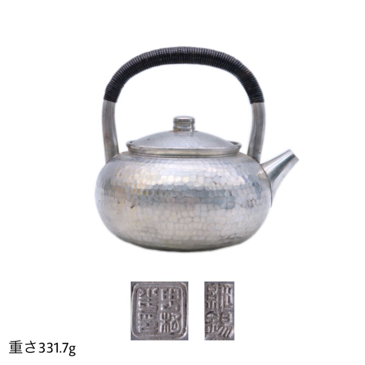 Resultados de búsqueda de 