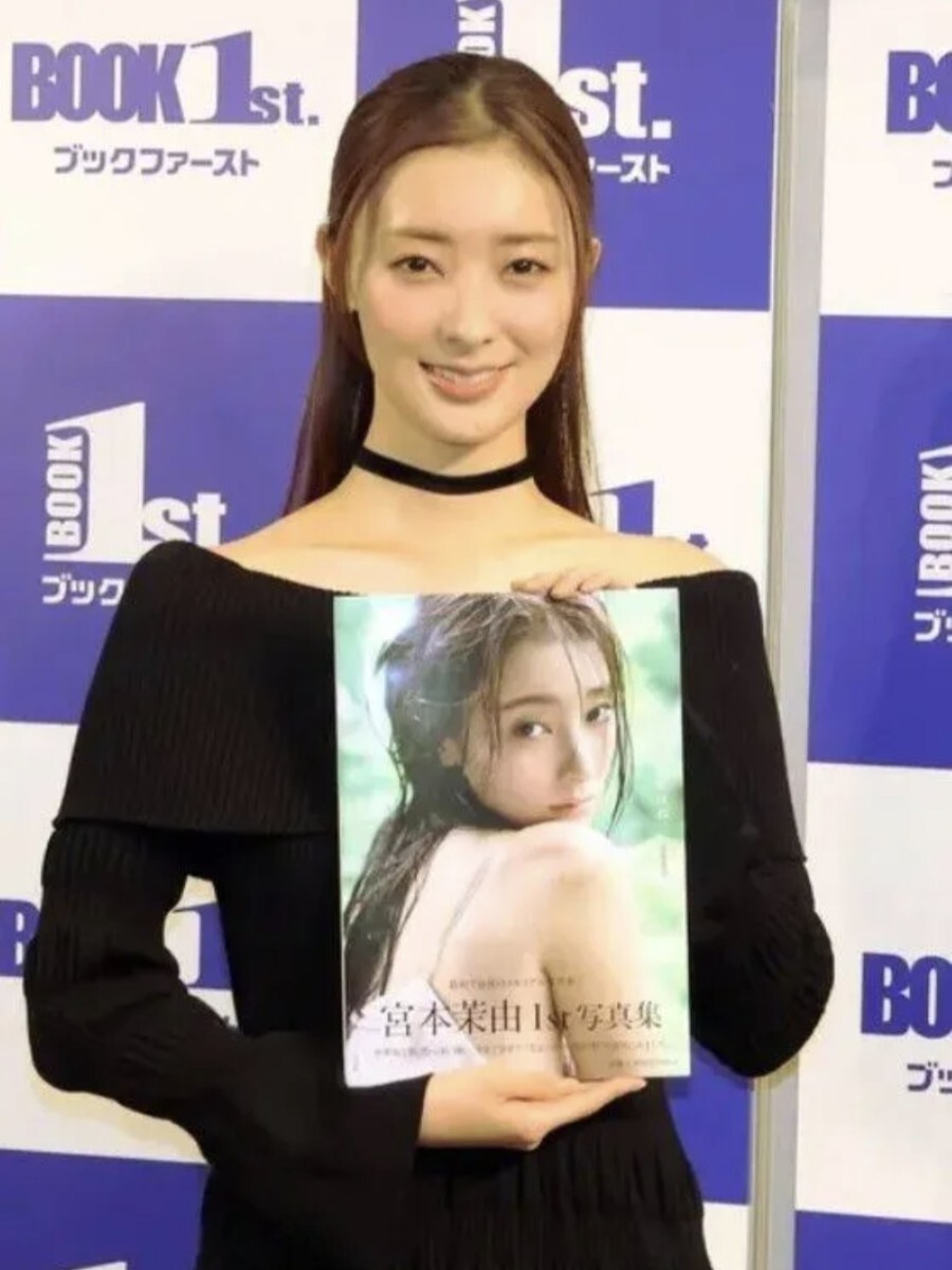 役野満里奈 直筆サイン入りチェキ 役野満里奈 - メルカリ 2026年最新役野