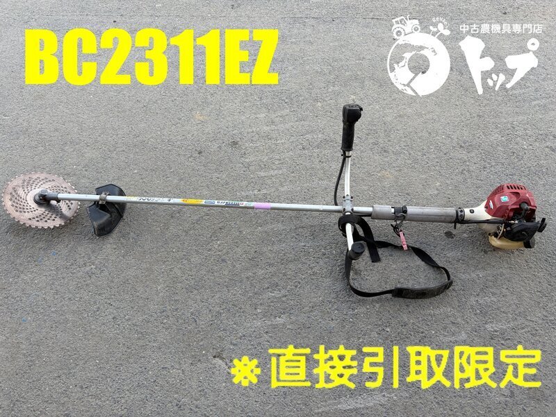 草刈機 中古 ゼノア