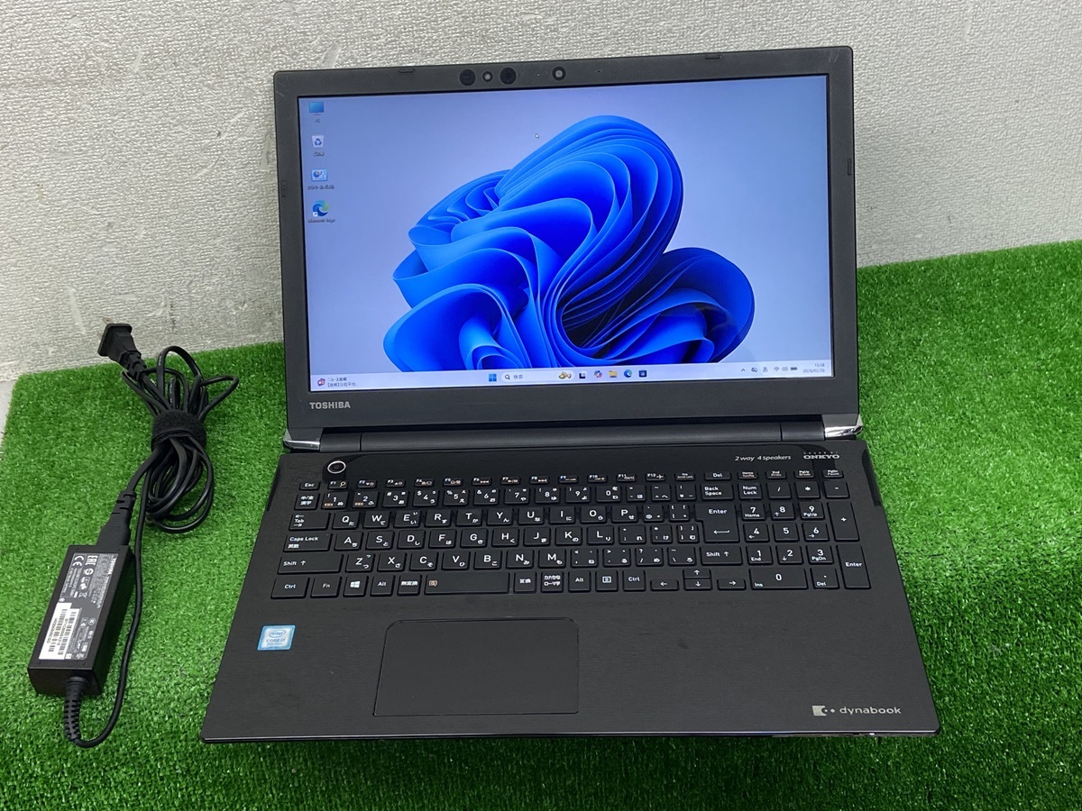 1円～ 2020年モデル 10世代Corei5 dynabook S73/FR i5-10210U 8G 256G