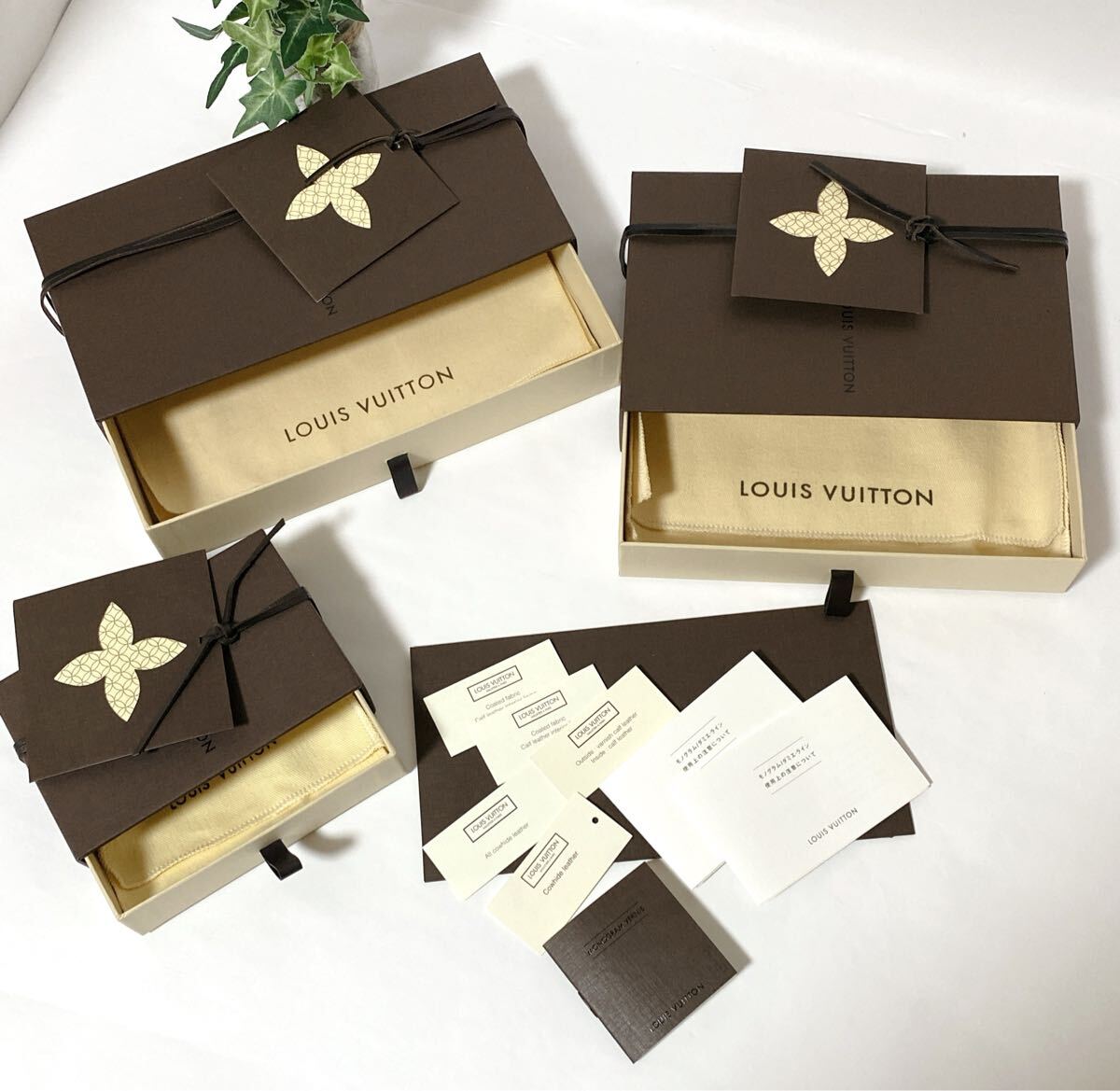 美品　ルイヴィトン　保存袋　10枚　小物用 LOUIS VUITTON ルイヴィトン 保存袋 10枚セット まとめ売り | Shop at