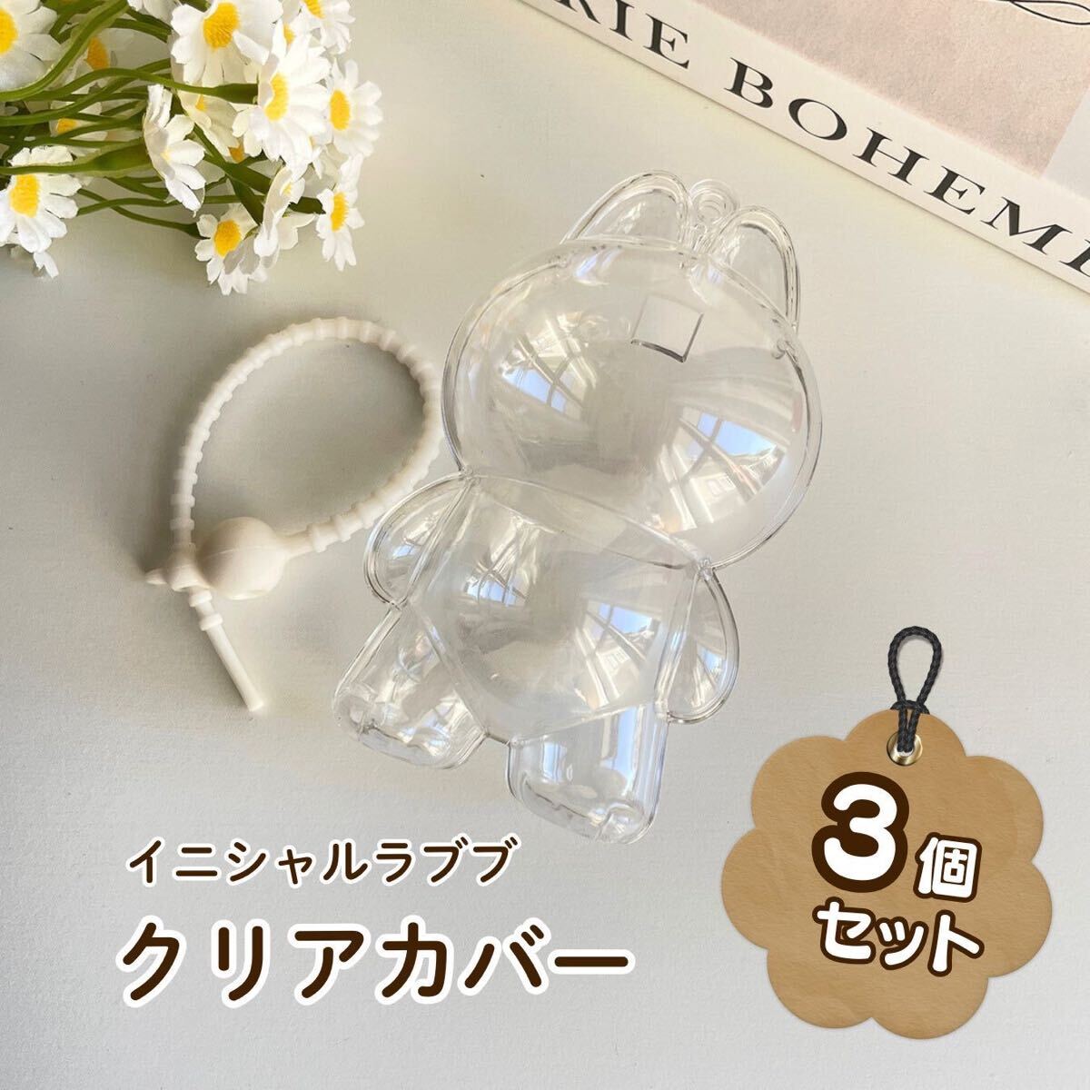 正規品 LABUBU ラブブ イニシャル R セット | Shop at JDirectItems