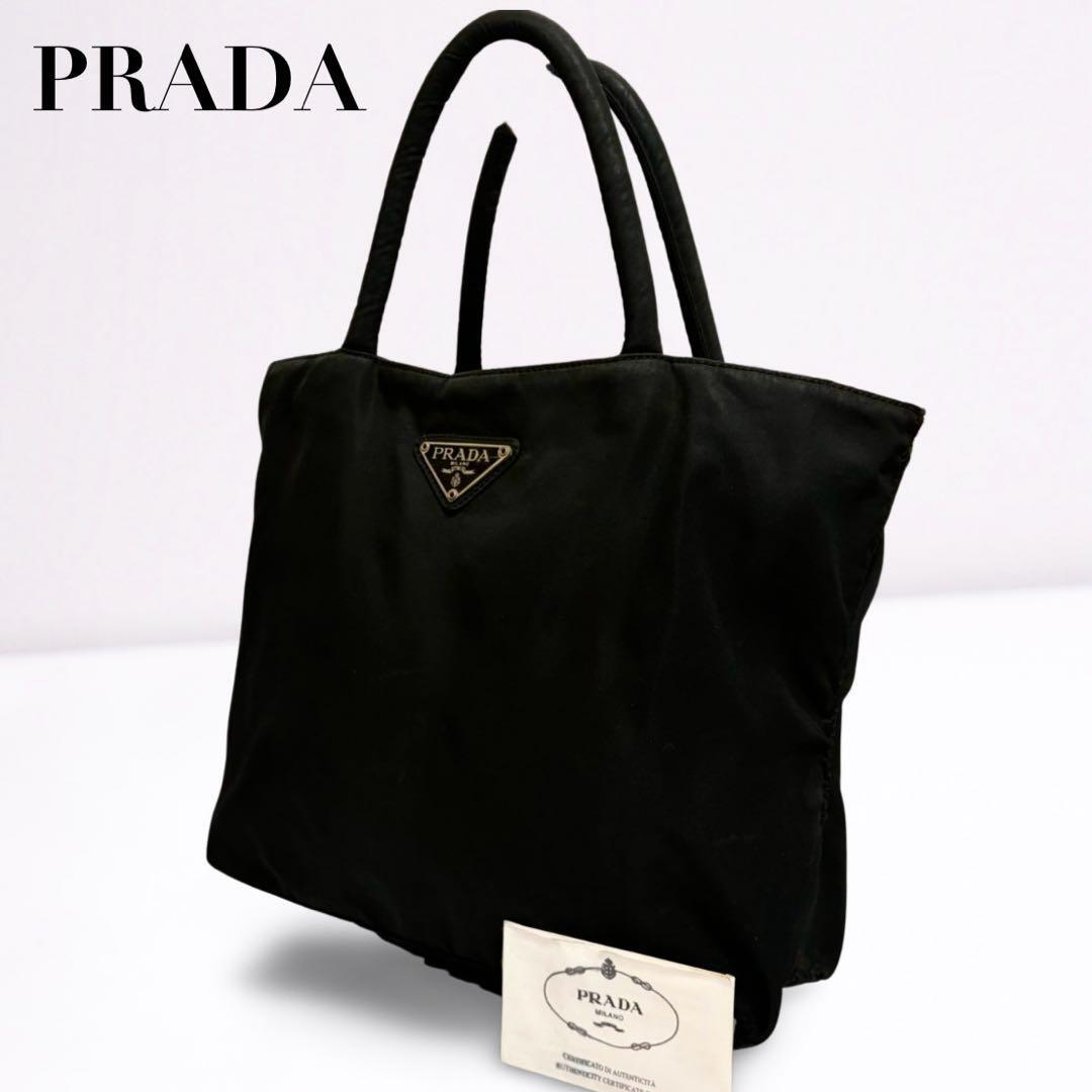 高級 ギャラ付 PRADA プラダ ナイロン レザー キルティング 三角ロゴ