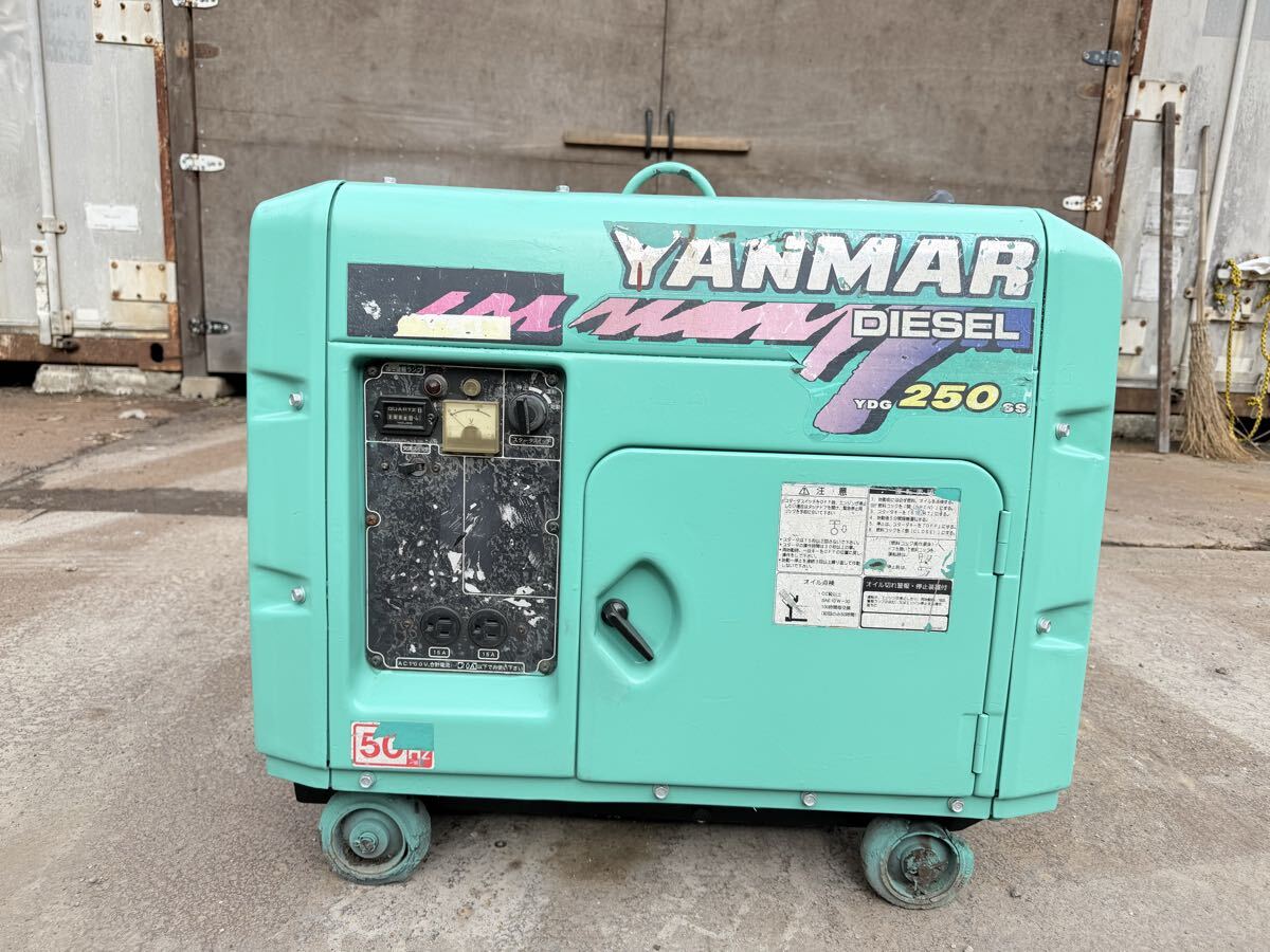 ヤンマー/YANMAR 空冷ディーゼル 発電機 YDG200VS-6Eオイル漏れ有り 