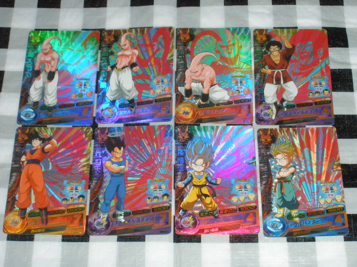 スーパードラゴンボールヒーローズ 旧弾美品 hj弾セミコンプ 引退品
