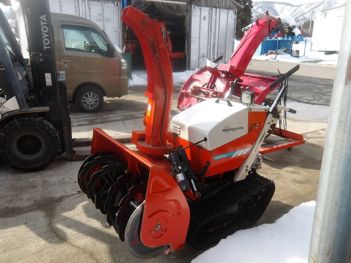 クボタ 除雪機 KSR