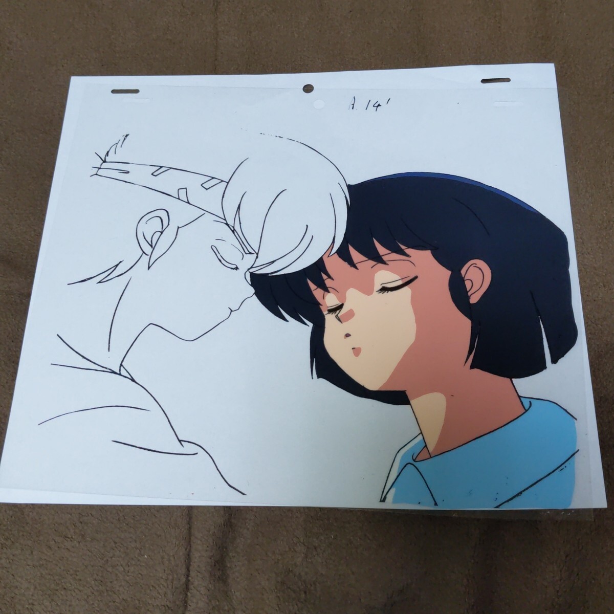 らんま1/2