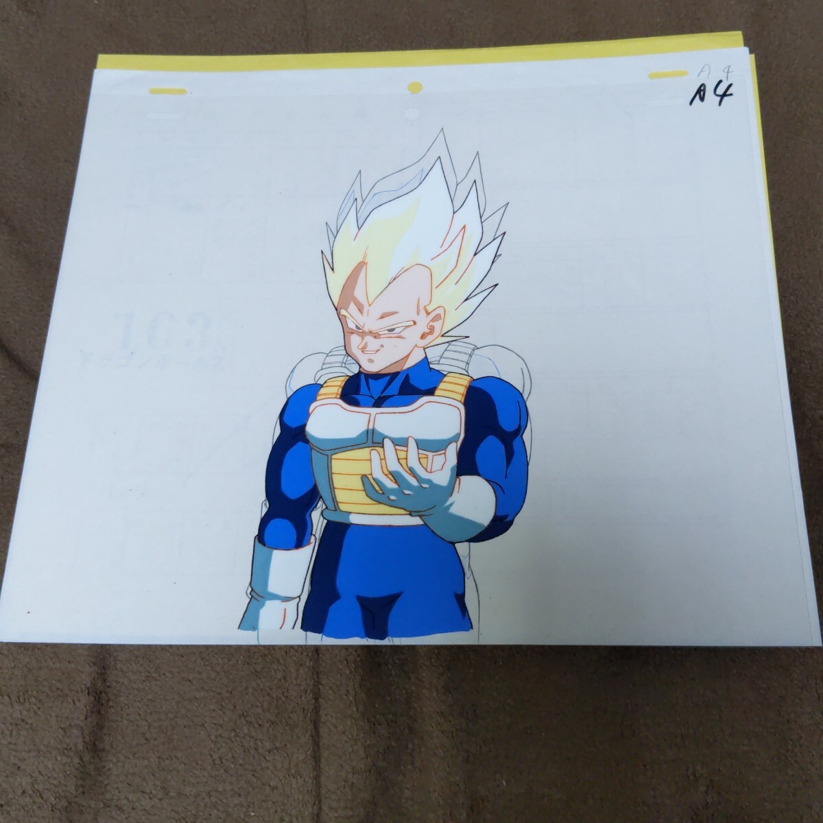 四角Ver.】ドラゴンボール アマダ パート22 968 カードダス 【公式通販】