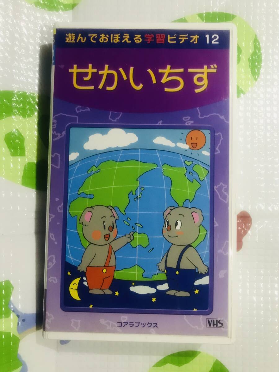 寓教於樂