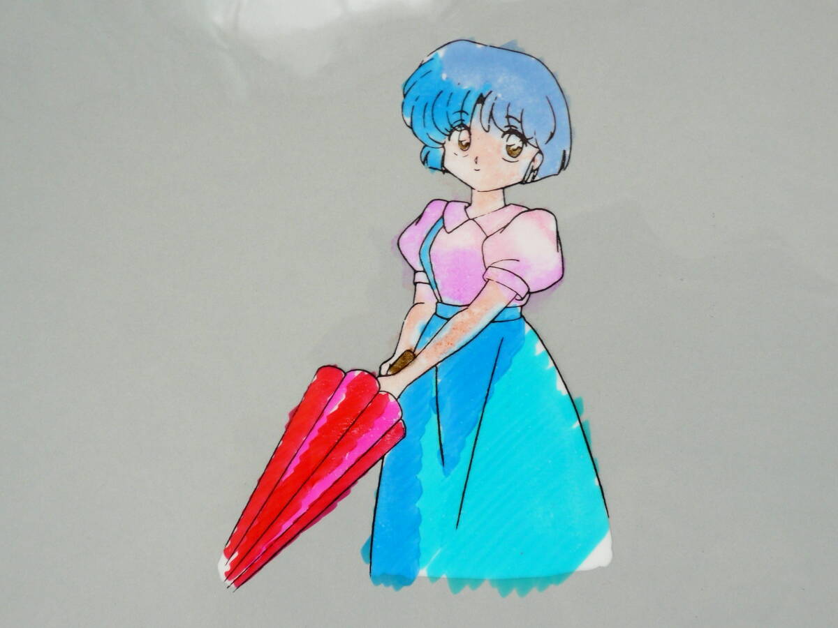 らんま1/2