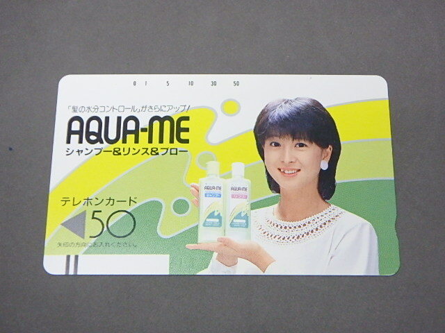テレホンカード アイドル テレカ 小林恵 アップトゥボーイ RK030-0005