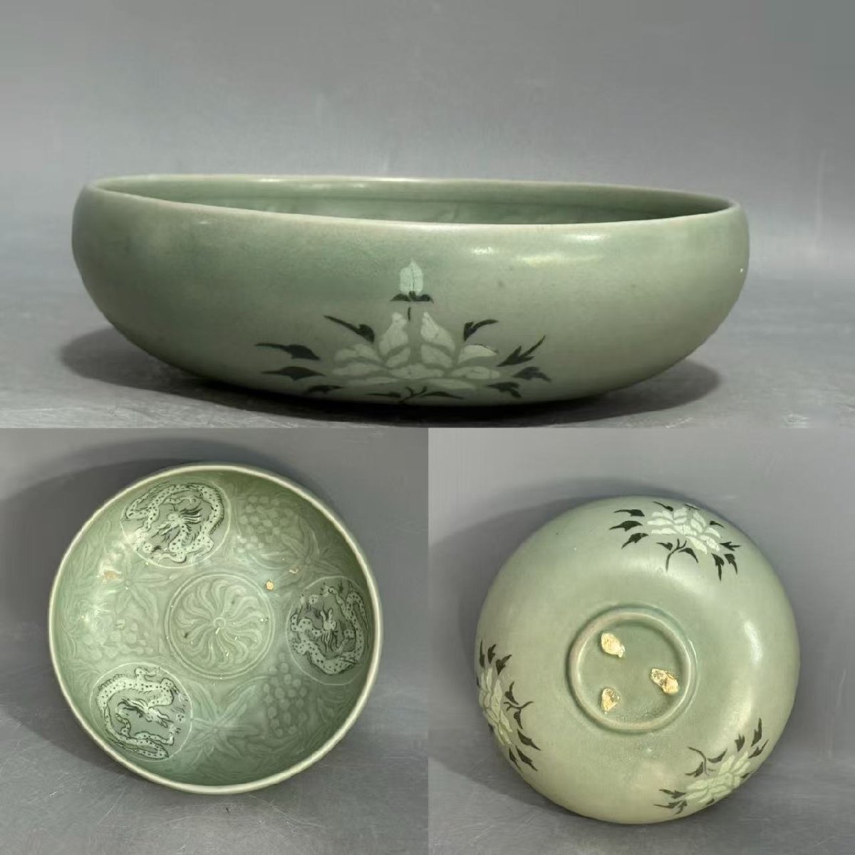 中國、朝鮮半島