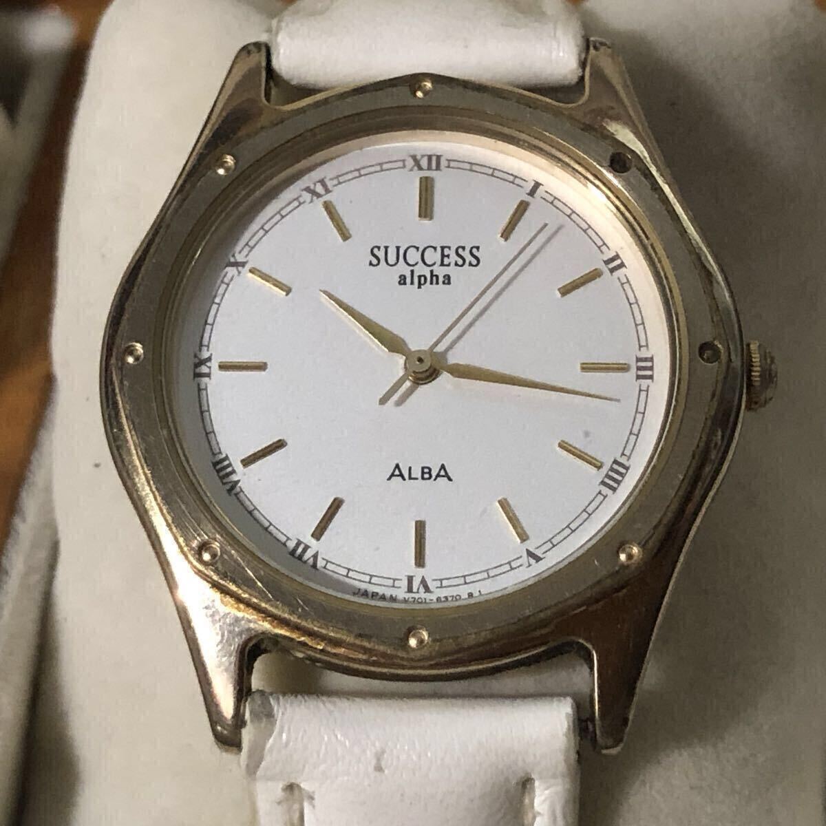 即決/送料無料】SEIKO ALBA SPOON W650-4060 アルバスプーン