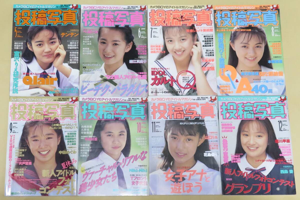 猪子れいあ 月刊エンタメ 直筆サイン入りチェキ 【公式通販】